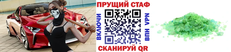 Купить наркотики сайты Нариманов hydra маркетплейс  КОКАИН  Меф мяу мяу  ГАШИШ  АМФЕТАМИН 
