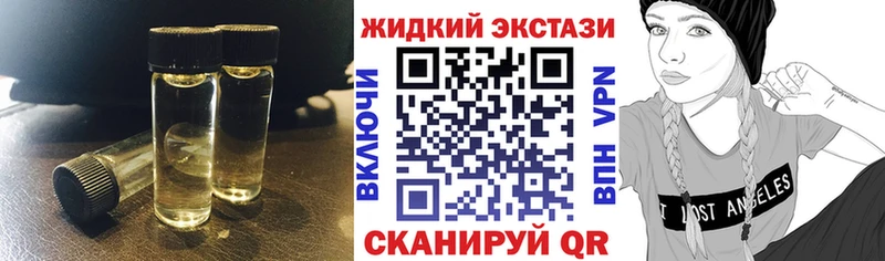 БУТИРАТ оксибутират  Нариманов 