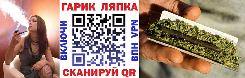 Гашиш Изолятор  Нариманов 