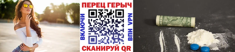 ГЕРОИН афганец  Нариманов 