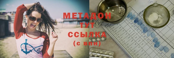 дмт Абдулино