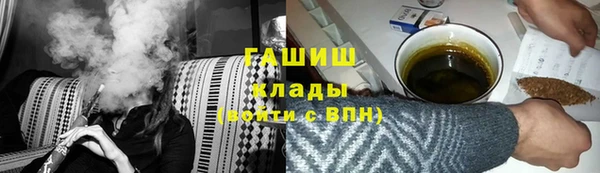 дмт Абдулино