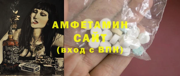 дмт Абдулино