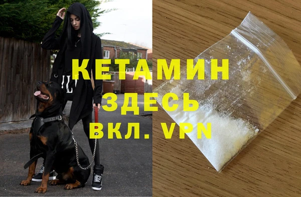 дмт Абдулино