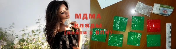 дмт Абдулино