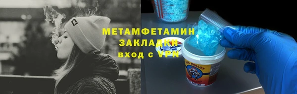 дмт Абдулино