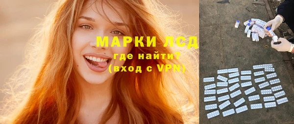 дмт Абдулино
