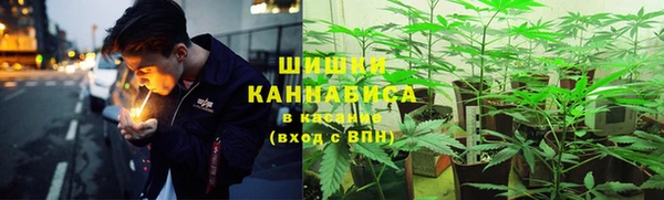 мефедрон Абинск