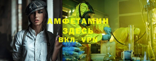 дмт Абдулино