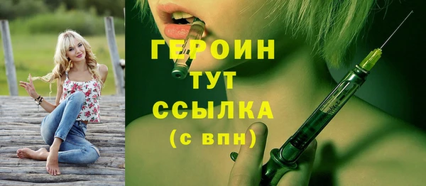дмт Абдулино
