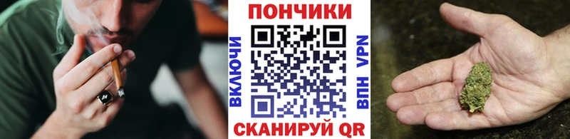 Бошки Шишки Amnesia  купить наркоту  Нариманов 